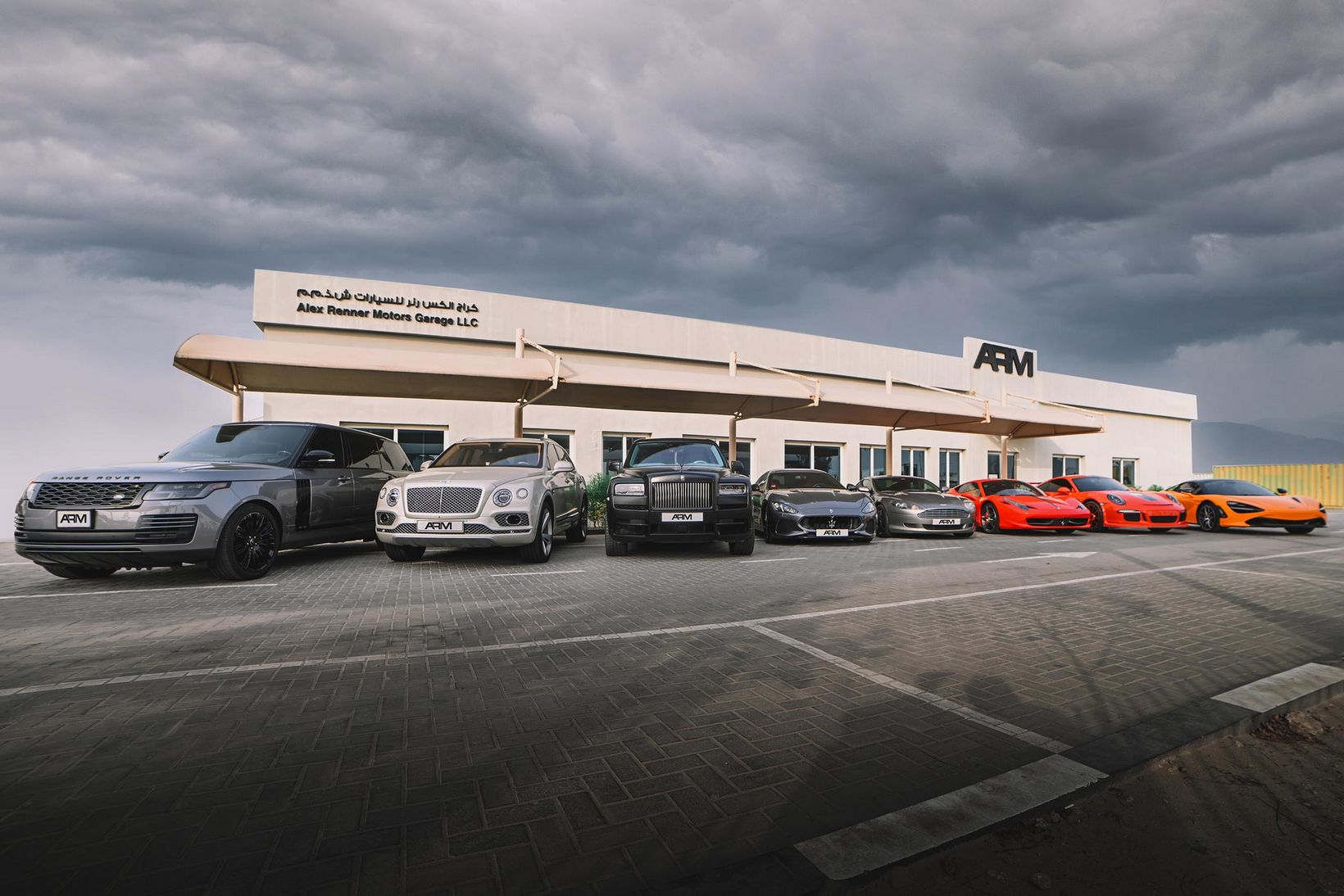 The Advanced Guide to Finest Luxury Vehicle Rental in Dubai The Advanced Guide to Finest Luxury Vehicle Rental in Dubai